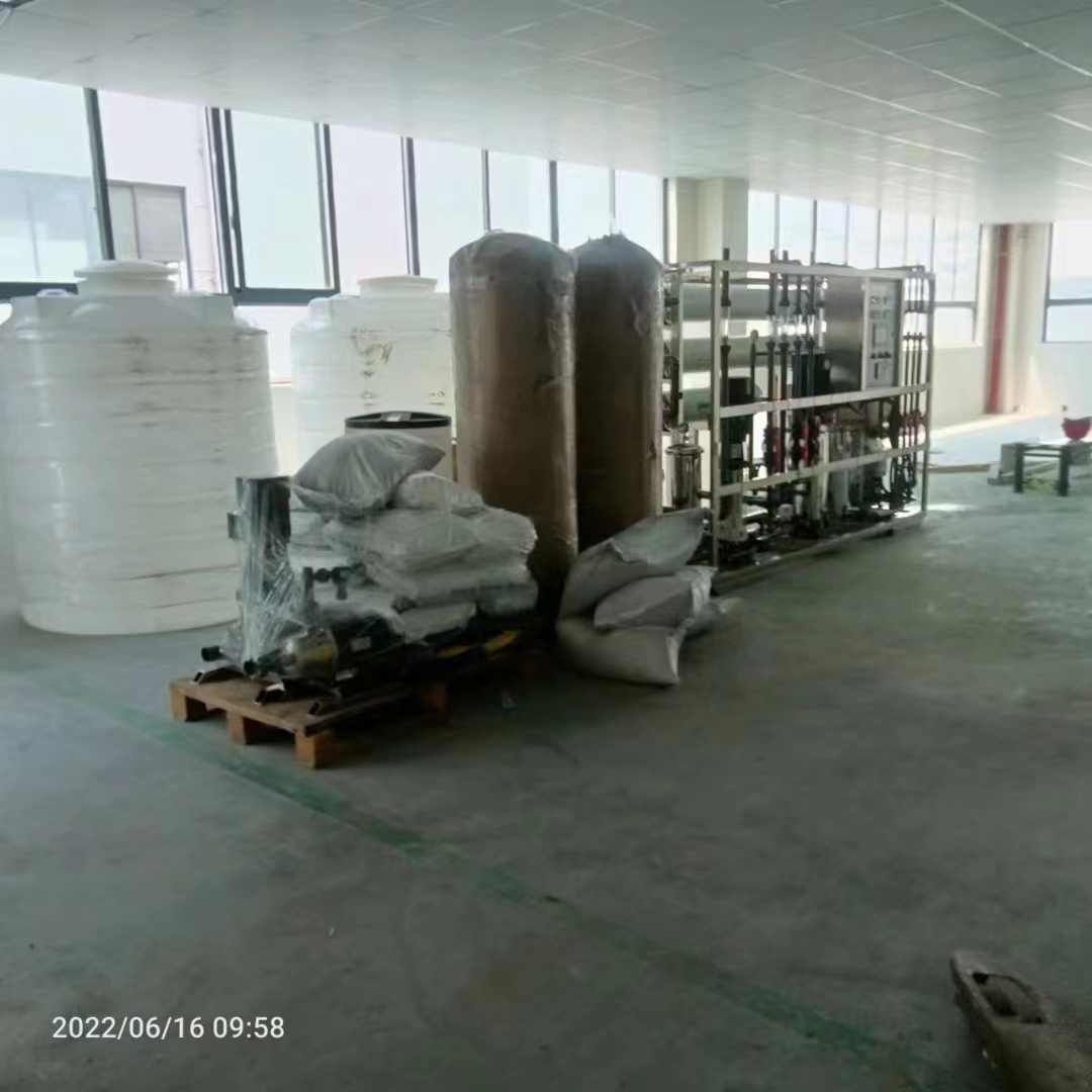 純水設(shè)備 (2).jpg